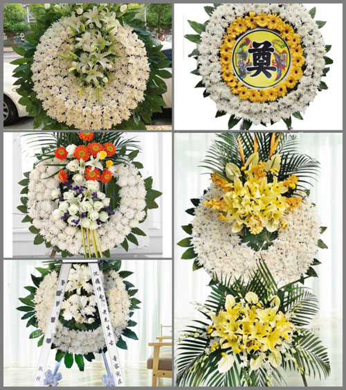 河南南阳卧龙区英庄镇于岗村花圈速递